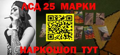 дживик Ипатово