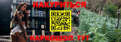 бутик Изобильный
