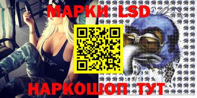 дживик Ипатово
