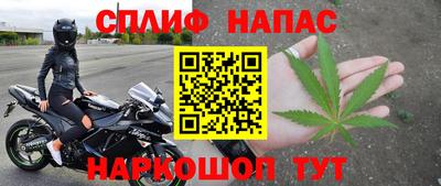 мяу мяу мука Ирбит