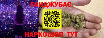 бутик Изобильный