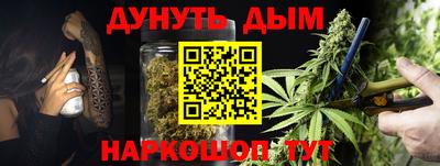 дживик Ипатово