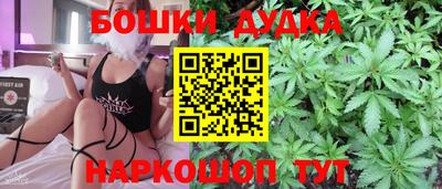 мяу мяу мука Ирбит