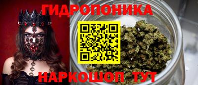 бутик Изобильный