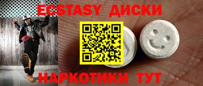 дживик Ипатово