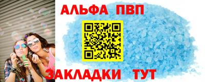 бутик Изобильный