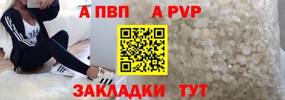 бутик Изобильный