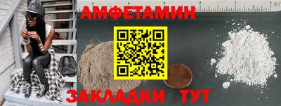 бутик Изобильный