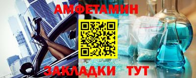 ECSTASY Апрелевка