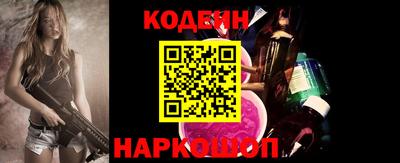 бутик Изобильный