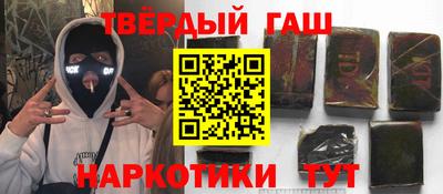 бутик Изобильный