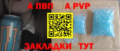 бутик Изобильный