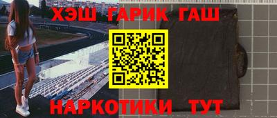 мяу мяу мука Ирбит