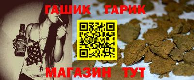 стафф Краснознаменск