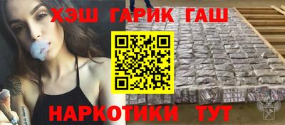 мяу мяу мука Ирбит
