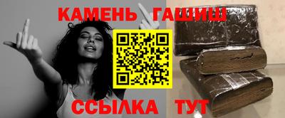 ECSTASY Апрелевка