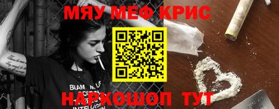 дживик Ипатово