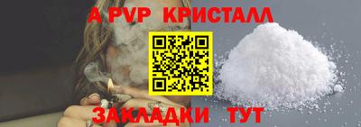 бутик Изобильный