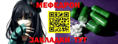 бутик Апшеронск