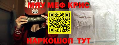 бутик Изобильный