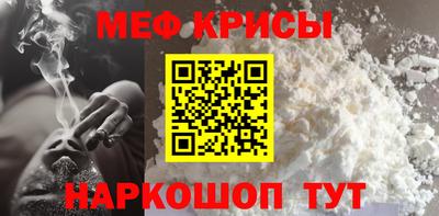 прущие грибы Аргун