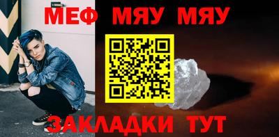 дживик Ипатово