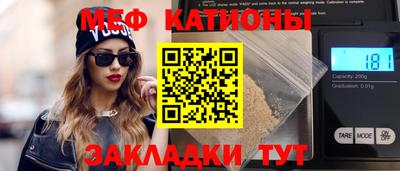 ECSTASY Апрелевка