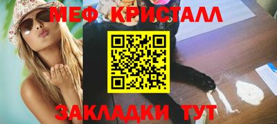 дживик Ипатово